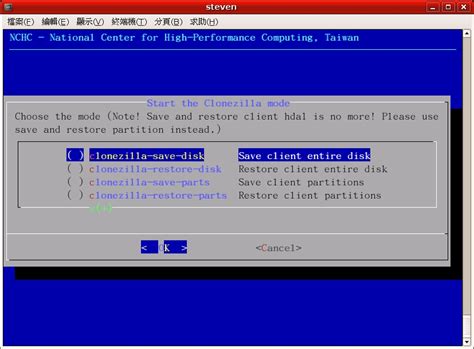 clonezilla asking to clone boot loader|clonezilla hard drive.